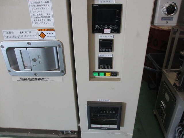 二葉科学 PLM-100S その他工具・機器周辺機器関連 の画像 4枚目