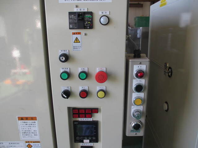  PLM-100S その他工具・機器周辺機器関連 の画像 3枚目