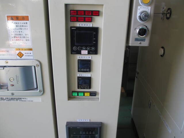  PLM-100S その他工具・機器周辺機器関連 の画像 4枚目