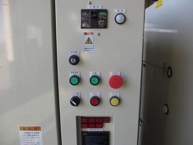  PLM-100S その他工具・機器周辺機器関連 の画像 3枚目