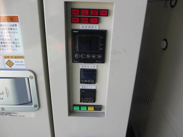 PLM-100S その他工具・機器周辺機器関連 の画像 4枚目