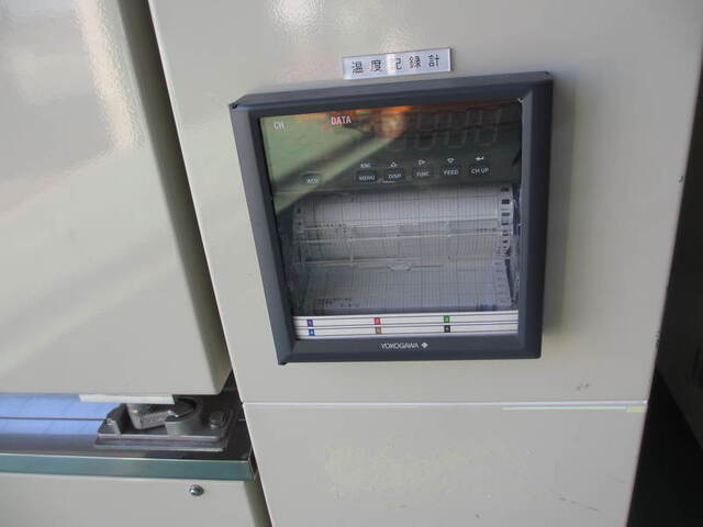  PLM-100S その他工具・機器周辺機器関連 の画像 5枚目