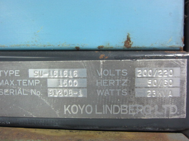 KOYO SU-161616 その他工具・機器周辺機器関連 の画像 2枚目