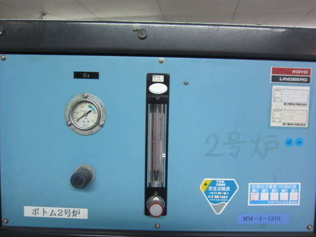 KOYO SU-161616 その他工具・機器周辺機器関連 の画像 5枚目