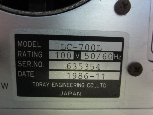 KOYO SU-161616 その他工具・機器周辺機器関連 の画像 8枚目