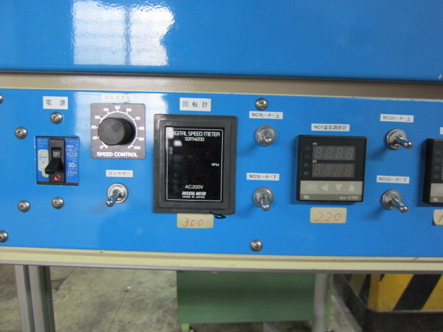 ニホンハンダ YS-225 その他工具・機器周辺機器関連 の画像 4枚目