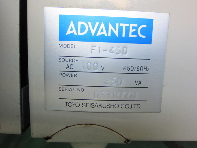 ADVANTEC FI-45D Others Image 2