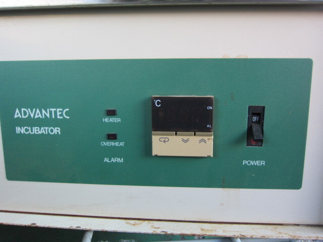 ADVANTEC FI-45D Others Image 4
