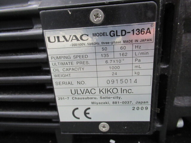 美和製作所 MV2000E その他工具・機器周辺機器関連 の画像 8枚目