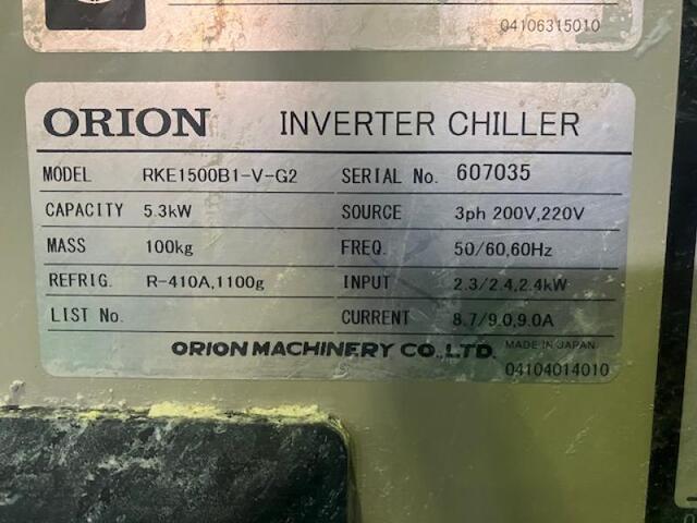 オリオン機械(ORION) RKE1500B1-V-G2 その他工具・機器周辺機器関連 の画像 2枚目