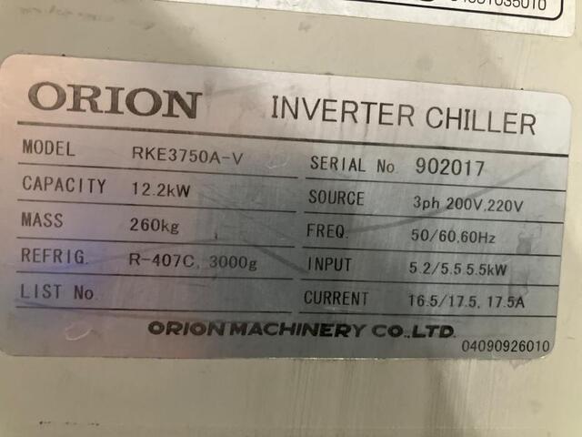  RKE3750A-V その他工具・機器周辺機器関連 の画像 2枚目