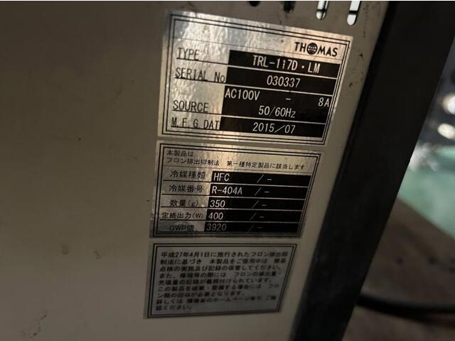トーマス科学器械株式会社 TRL-117D・LM その他工具・機器周辺機器関連 の画像 2枚目