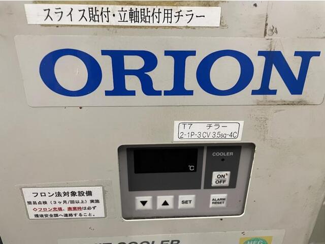  RKS1500F-V その他工具・機器周辺機器関連 の画像 3枚目