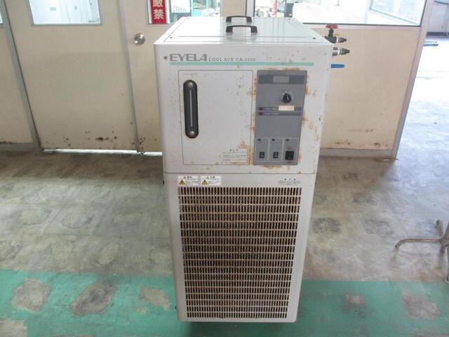  CA-2500 その他工具・機器周辺機器関連 の画像 1枚目