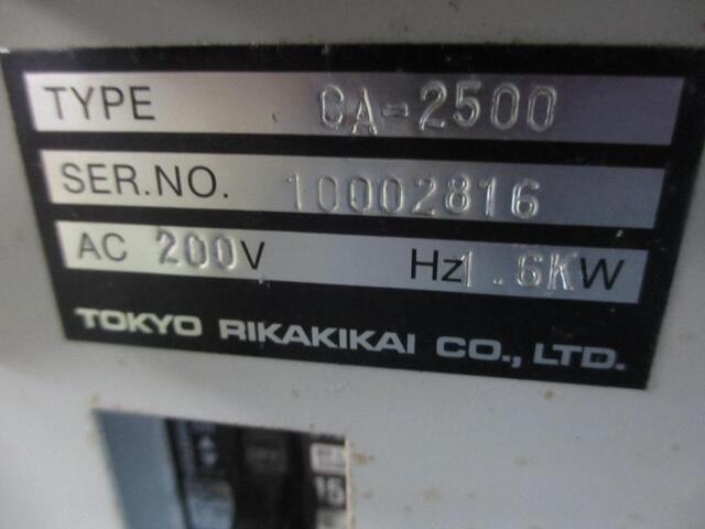  CA-2500 その他工具・機器周辺機器関連 の画像 2枚目