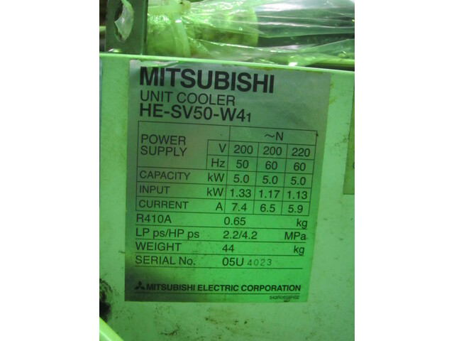 Mitsubishi Electric HE-SV50-W41 Others Image 2