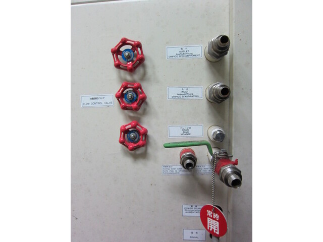 Kanto Seiki UWRB-05-HW-N Others Image 4
