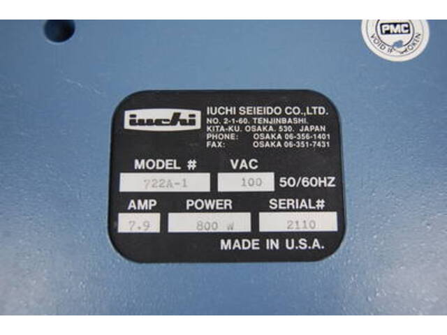 722A-1 その他工具・機器周辺機器関連 の画像 2枚目