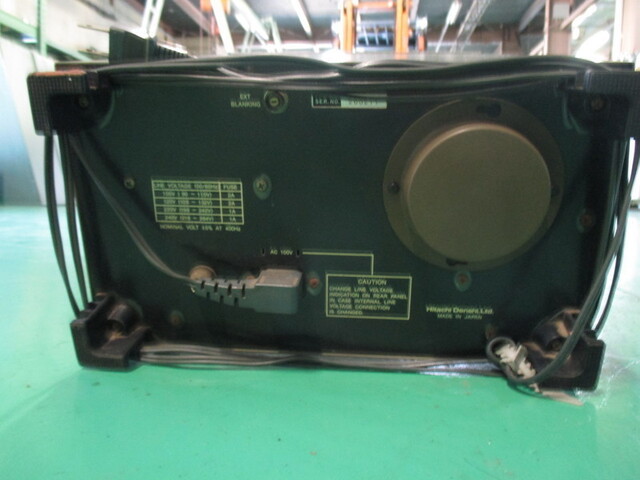  V-550 その他工具・機器周辺機器関連 の画像 3枚目