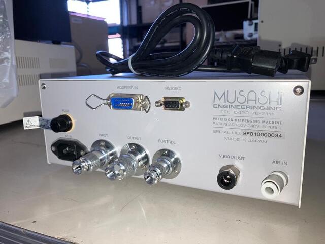 Musashi Engineering ML-808GX Others Image 2