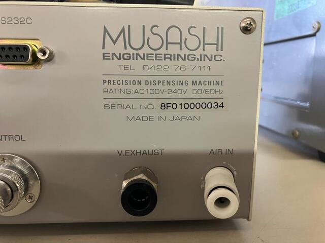 Musashi Engineering ML-808GX Others Image 3