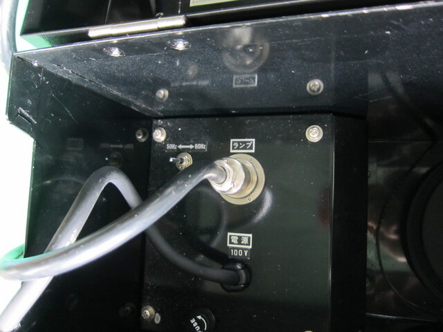 栄進化学 SC-125 その他工具・機器周辺機器関連 の画像 3枚目