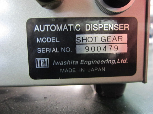 岩下エンジニアリング SHOTGEAR その他工具・機器周辺機器関連 の画像 2枚目