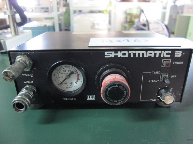 岩下エンジニアリング SHOTMATIC3 その他工具・機器周辺機器関連 の画像 1枚目