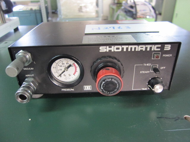 岩下エンジニアリング SHOTMATIC3 その他工具・機器周辺機器関連 の画像 1枚目