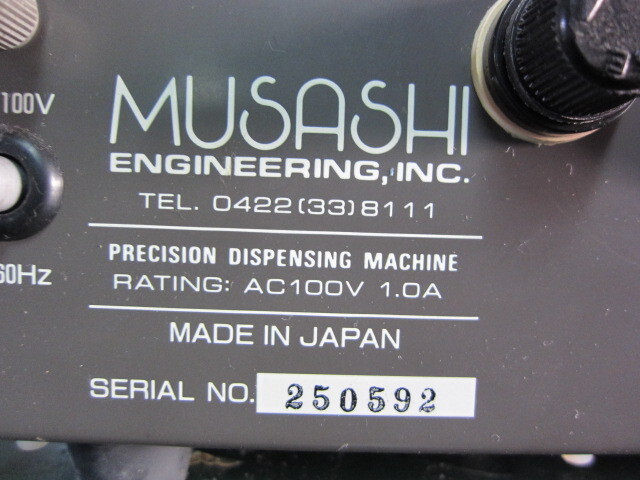 武蔵エンジニアリング MS-10 その他工具・機器周辺機器関連 の画像 2枚目