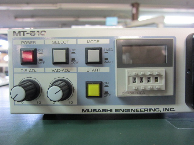 Musashi Engineering MT-510 Others Image 4