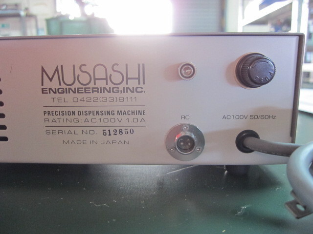 Musashi Engineering MT-510 Others Image 5