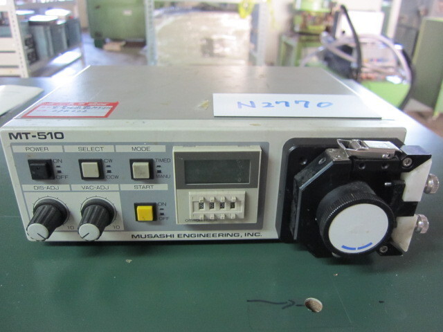 武蔵エンジニアリング MT-510 その他工具・機器周辺機器関連 の画像 3枚目