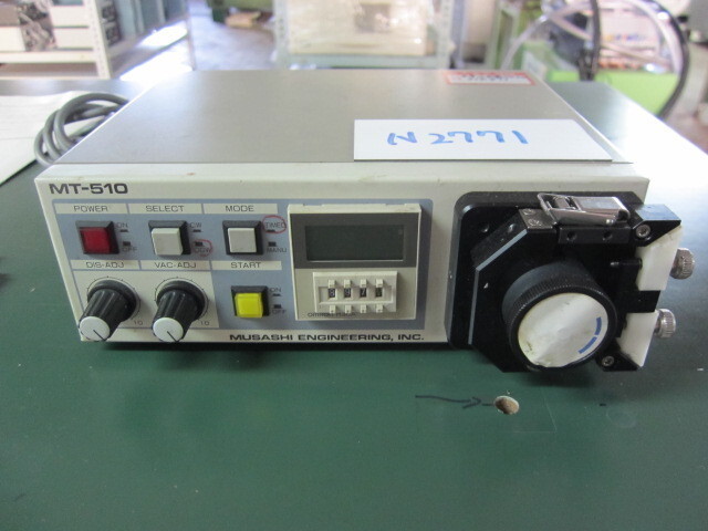 武蔵エンジニアリング MT-510 その他工具・機器周辺機器関連 の画像 1枚目