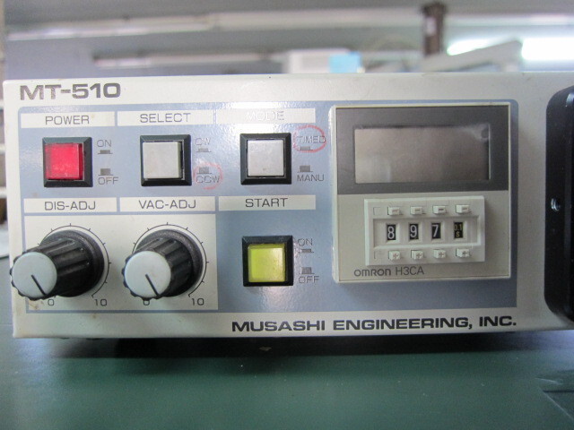 武蔵エンジニアリング MT-510 その他工具・機器周辺機器関連 の画像 4枚目