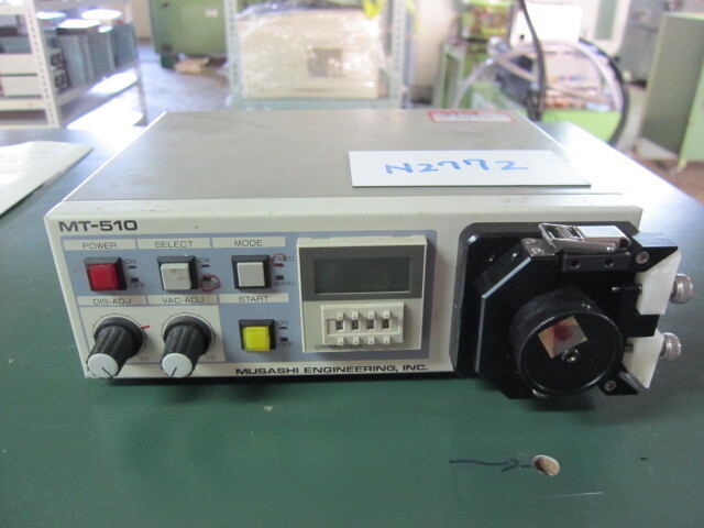 Musashi Engineering MT-510 Others Image 1