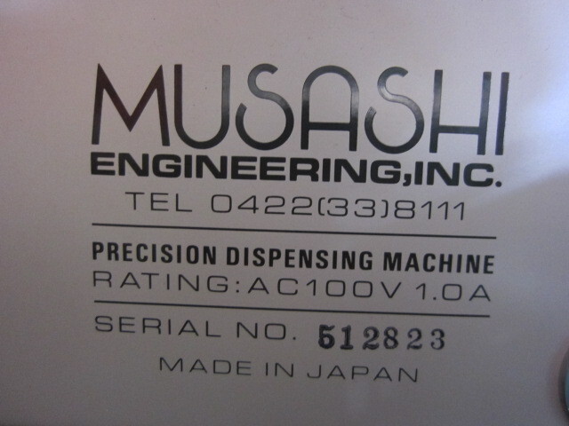 Musashi Engineering MT-510 Others Image 2