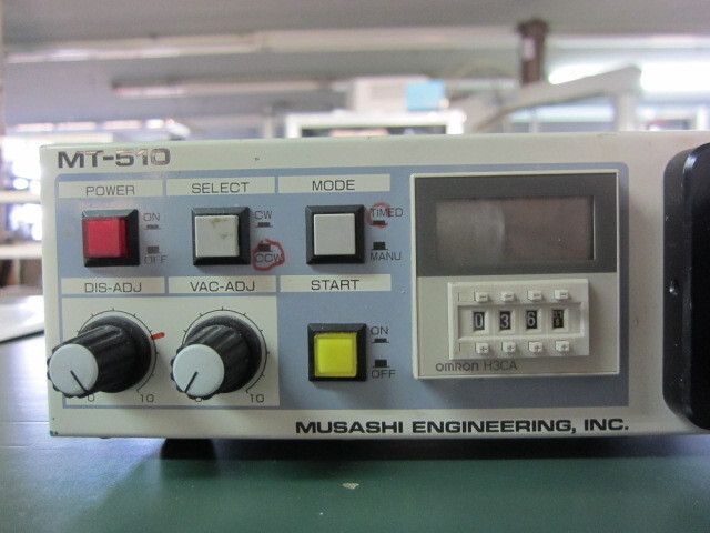 Musashi Engineering MT-510 Others Image 4