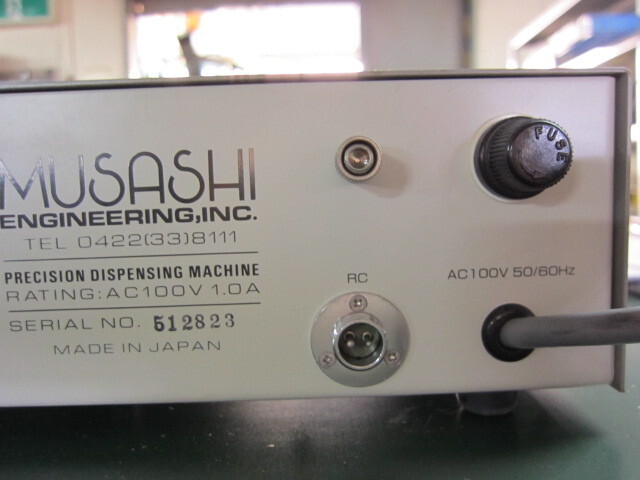 Musashi Engineering MT-510 Others Image 5
