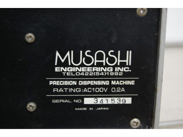 Musashi Engineering ML-303 Others Image 2