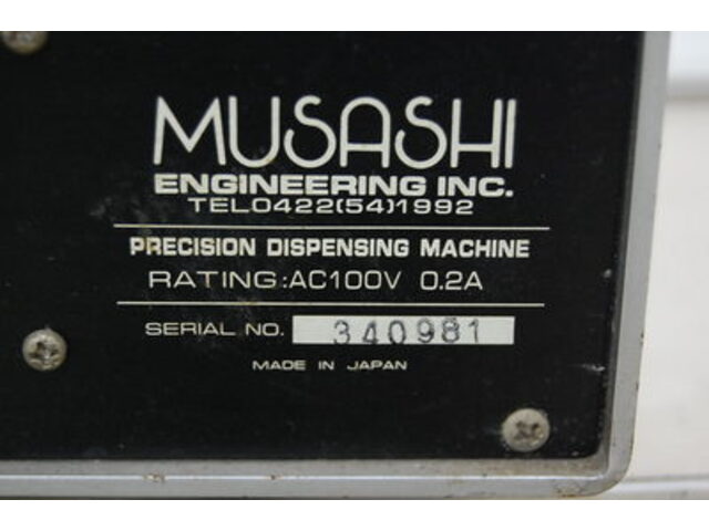 武蔵エンジニアリング ML-303 その他工具・機器周辺機器関連 の画像 2枚目