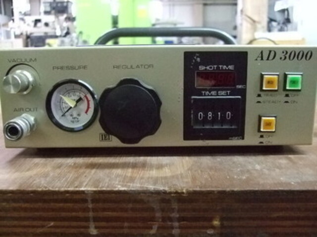 岩下エンジ AD3000 その他工具・機器周辺機器関連 の画像 3枚目