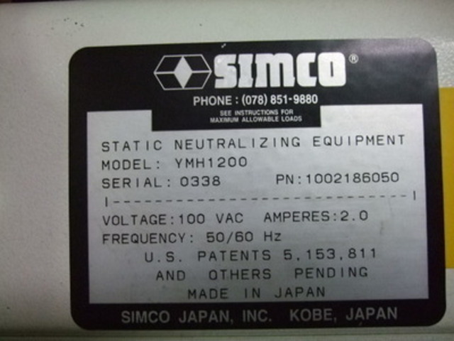  YMH1200 その他工具・機器周辺機器関連 の画像 3枚目