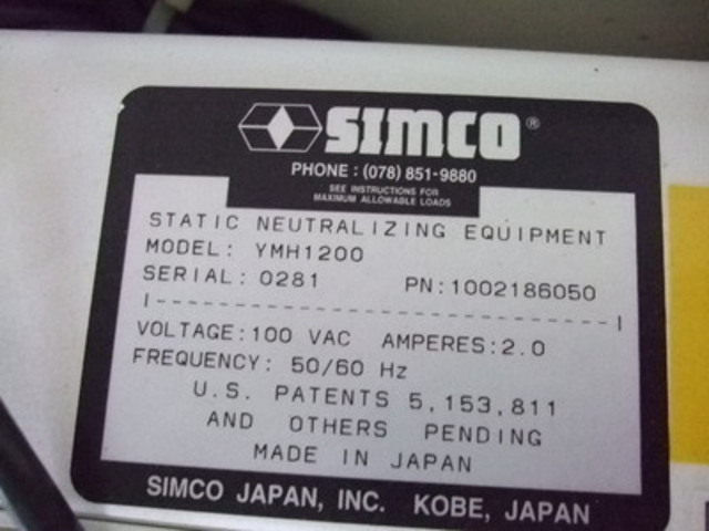  YMH1200 その他工具・機器周辺機器関連 の画像 3枚目
