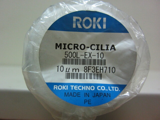 ロキテクノ 500L-EX-10 Coolant Device Image 2