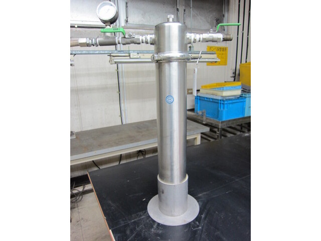  SH1-2A Coolant Device Image 1