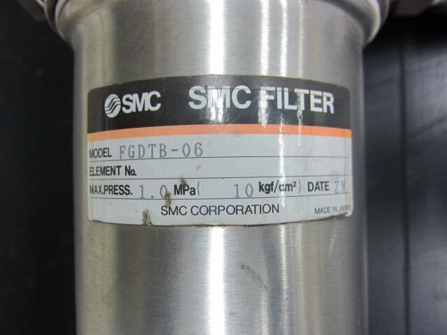  FGDTB-06 Coolant Device Image 2