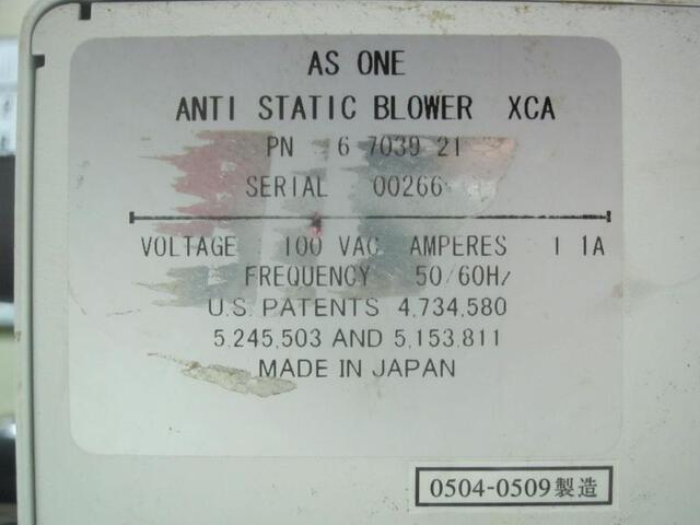  XCA その他工具・機器周辺機器関連 の画像 2枚目