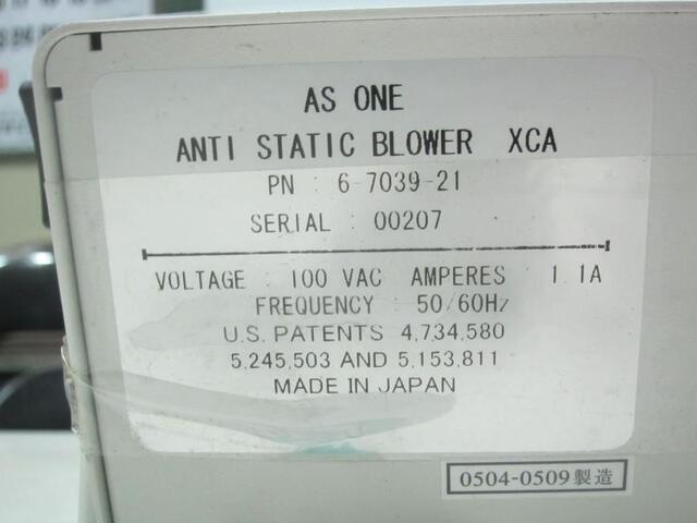  XCA その他工具・機器周辺機器関連 の画像 2枚目