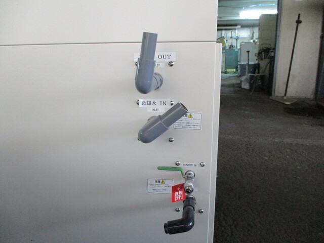  PAU-W10290-5HC-AS その他工具・機器周辺機器関連 の画像 4枚目